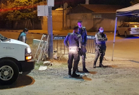 الرملة: اصابة خطرة لفتى "16 عاماً" برصاص الشرطة 